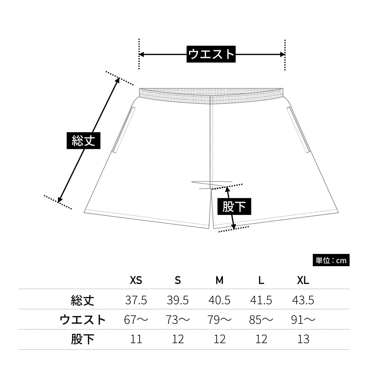 Colorless810 -nylon pants-
