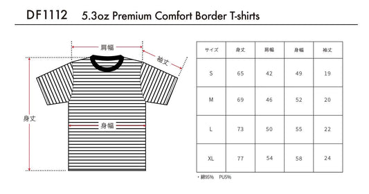 colorless810-stripe t-shirt -