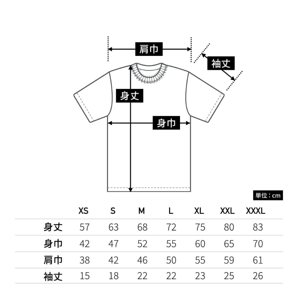 Heart(fw T-shirt)
