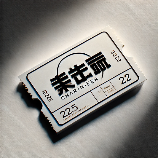 CHARIN-KEN